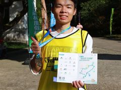 -四明山国家森林公园