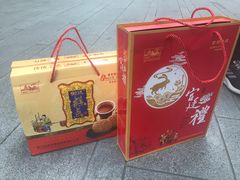 -宫廷糕点铺(建设路店)