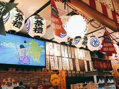 -平成屋· Late Night 食堂(四川北路店)