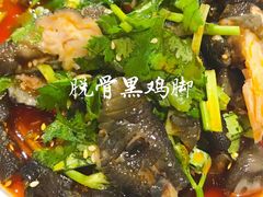-龙巢盱眙龙虾·牛蛙·烧烤宵夜(八卦岭店)
