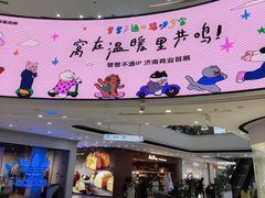 -万达广场(济南高新店)