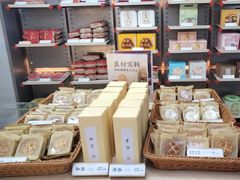 -祥禾饽饽铺·中式糕点(北京来福士店)