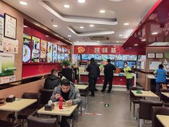 大堂-陕味基中式快餐家的味道(波普店)