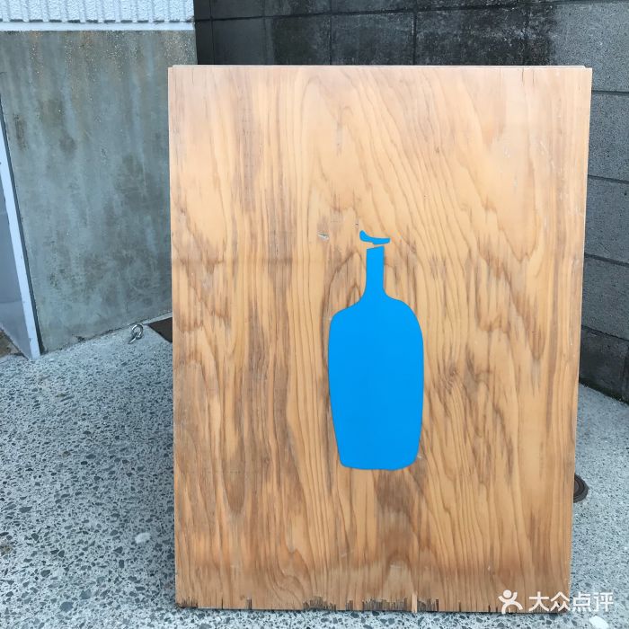 blue bottle coffee(目黑店)圖片 - 第96張