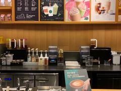 -星巴克(天津佛罗伦萨小镇店)