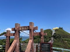 -三亚西岛海洋文化旅游区