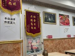 大堂-玉香宫河州牛肉拉面