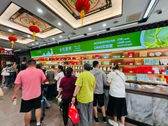 -张一元(总店)