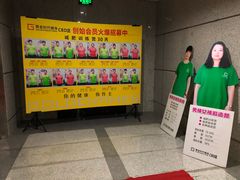 -黄金时代健身(CBD店)