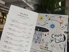 -the rug 飞毯 (朝阳公园店)