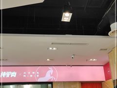 门面-驴世家驴肉火烧·凉皮·胡辣汤(五道口店)