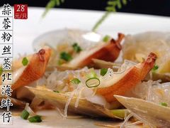 -徐记海鲜·宴会(大唐西市|丰庆店)