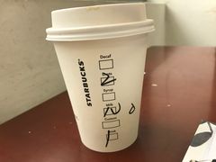 -星巴克(武汉协和医院店)
