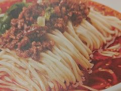 -眉州小吃(石景山店)