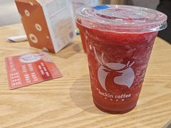 -瑞幸咖啡(外滩SOHO店)
