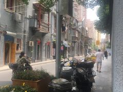 -文庙菜饭(四川北路店)