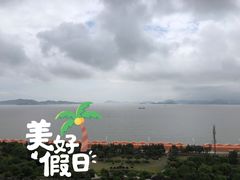 -舟山希尔顿酒店