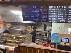 -秦唐汉味biangbiang面(大钟寺店)