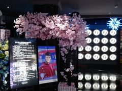-INLOVE KTV(新天地店)