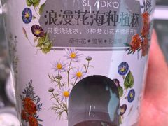 -KKV(南京新城市广场店)