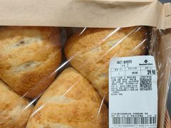 -山姆会员商店(西溪店)