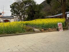 -宝晶宫旅游景区