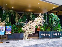 -虾佬圣汤·海鲜姿造(乐堤港店)