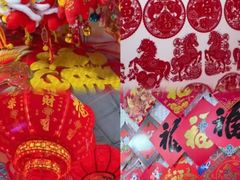 -中国农业博物馆