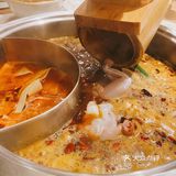 吃蛙蛙的火锅店