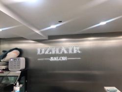 -D.z Salon 无痕接发潮店