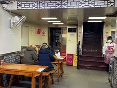 -宝丰饭店