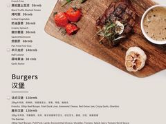 -醉了的船Le Bateau Ivre(温江店)