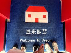 -福州海峡文化艺术中心