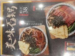 -佰搭果·广式茶餐厅(西华路店)