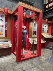 -瑞蚨祥(大栅栏店)