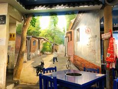 -马路边边串串香(双井直营店)