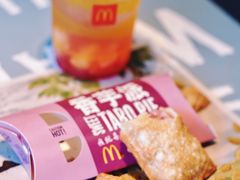 -麦当劳(杭州三花国际店)