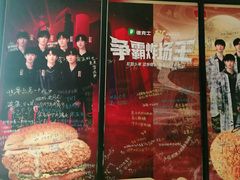 -德克士(崂山百货店)