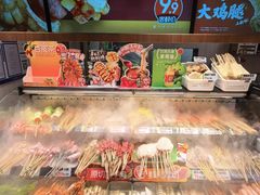 -凯德MALL(西直门店)