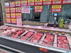 -利群商厦(台东店)