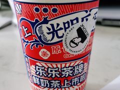 -LELECHA乐乐茶(新街口大洋店)