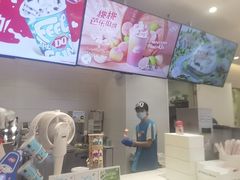 -DQ·蛋糕·冰淇淋(湖景东路店)