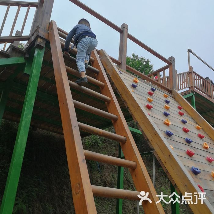 悦芽谷悠然南山