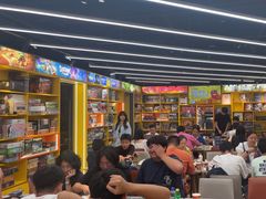 -猎人桌游吧(合生汇店)