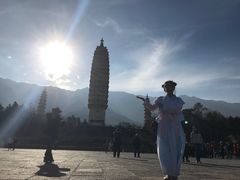 -三塔倒影公园