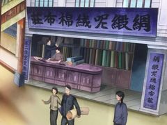 -越秀公园(地铁站)