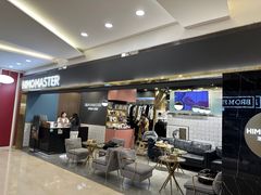 -海马体照相馆|大师(北京华贸中心店)