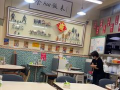 -華歡冰室-WahFoon(吉大店)