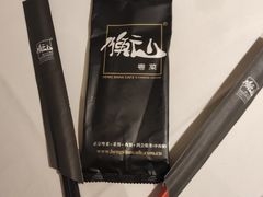 -衡山汇·高级粤菜(霄云路店)