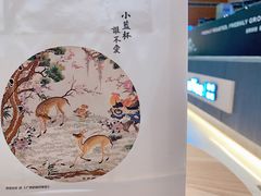 -瑞幸咖啡(1+1大厦店)
